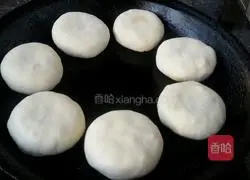 Mending Beef Patties Recipe Illustration 4