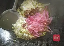 Illustration of how to make fried noodles 3