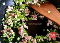 Assorted Fried Rice Recipe Illustration 4