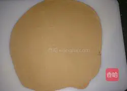 Illustration of how to make coconut-flavored brown sugar steamed buns 4