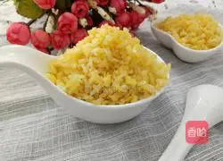 Golden Fried Rice Recipe Illustration 1