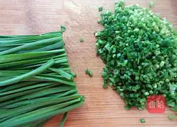 Illustration of how to make leek vegetarian buns 7