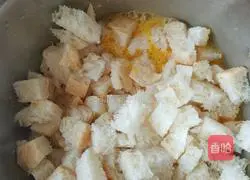 Milk toast vegetable cake recipe 3