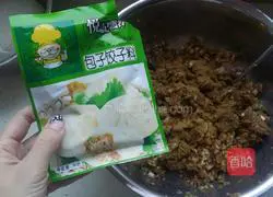 Pork Wonton Recipe Illustration 3