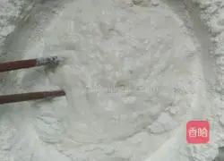 Illustration of how to make cowpea meat buns 2