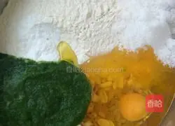 Illustration of how to make vegetable juice peanut shortbread 3