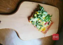 Illustration of how to make pizza crust 14