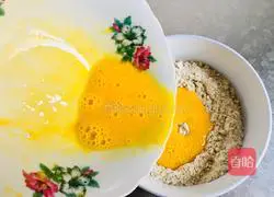 Oatmeal Egg Pancake Recipe Illustration 3