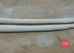 Lotus steamed buns recipe 3