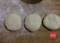 Illustration of how to make purple sweet potato stuffed buns 9