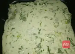 Illustration of how to make water chestnut vegetable burrito 6