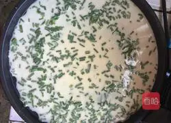 Leek Cake Recipe Illustration 7