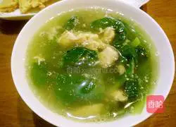 Carrot Egg Pancake Recipe Illustration 9