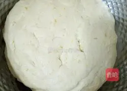 Pumpkin pie recipe 5