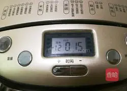 Illustration of how to make jujube steamed buns 6