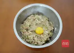 Illustration of how to make celery dumplings 3