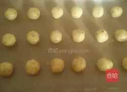 How to make Shaolin Temple plain cake (improved version) Illustration 8