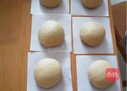 Brown sugar steamed buns Illustration of how to do it 9