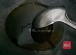 Pumpkin Illustration of how to make cakes 7