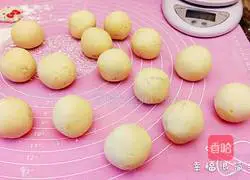 Illustration of how to make glutinous rice balls stuffed with sweet potato and bean paste 7