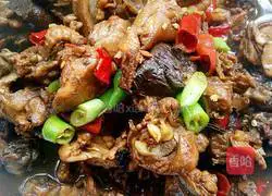 Illustration of how to make pot cake chicken 4