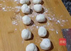 Illustration of how to make leek and egg pie 8