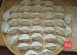 Mutton and carrot stuffing Illustration of how to make dumplings 18