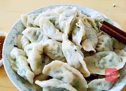 Illustration of how to make leek and egg dumplings 16