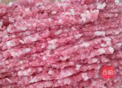 Illustration of how to make mushroom, carrot and rapeseed dumplings 1