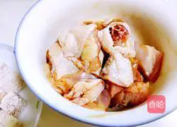 Illustration of how to make taro chicken braised rice 6