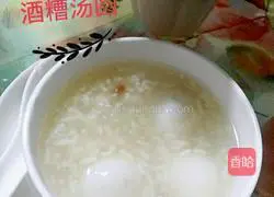 Illustration of how to make glutinous rice balls with rice lees 8