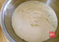 Illustration of how to make leek and egg buns 4