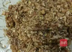 Illustration of how to make buns with mushroom and pork stuffing 7