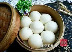 Illustration of how to make handmade steamed buns 14