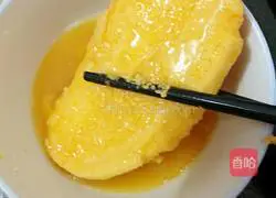 Egg steamed buns Illustration of how to make slices 3