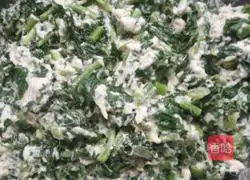 Illustration of how to make potherb mustard cake 4