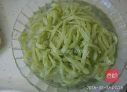 Illustration of how to make fried beans and noodles 8