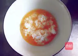 Onion Ring Egg Rice Pancake Recipe Illustration 4