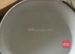 Guanmao Wonton Tutorial Illustration 3