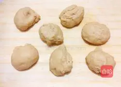 Brown sugar steamed buns Illustration of how to do it 8