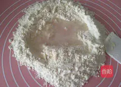 Illustration of how to make scallion pancakes 2