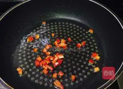 Illustration of how to make seaweed powder, pine nuts and eel fried rice 4