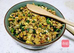 Illustration of how to make vegetarian dumpling fillings 1