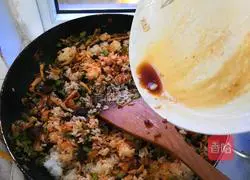 Laoganma's shredded pork fried rice recipe illustration 8