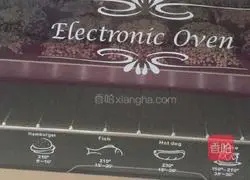 Baked Purple Sweet Potato Cake Recipe Illustration 6