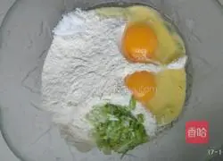 Illustration of how to make chive egg pancake 2