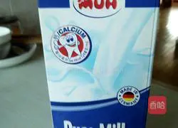 Illustration of how to make milk breakfast cake 1