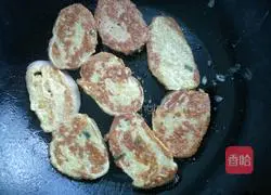 Illustration of how to make pan-fried steamed buns 4