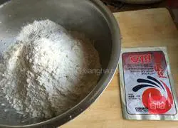 Illustration of how to make steamed buns 1