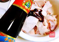 Illustration of how to make taro chicken braised rice 2